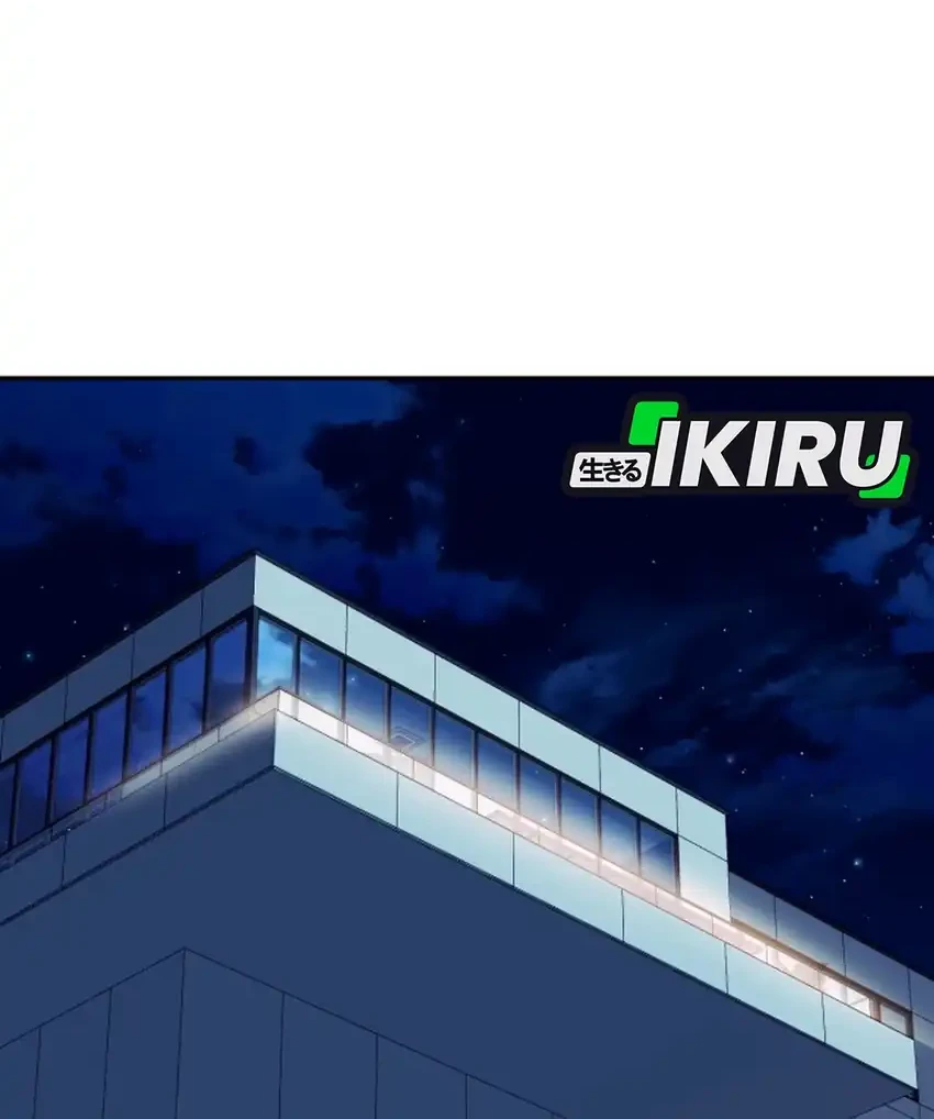 Voice Phishing Turns Your Life Around Chapter 83 Gambar 27