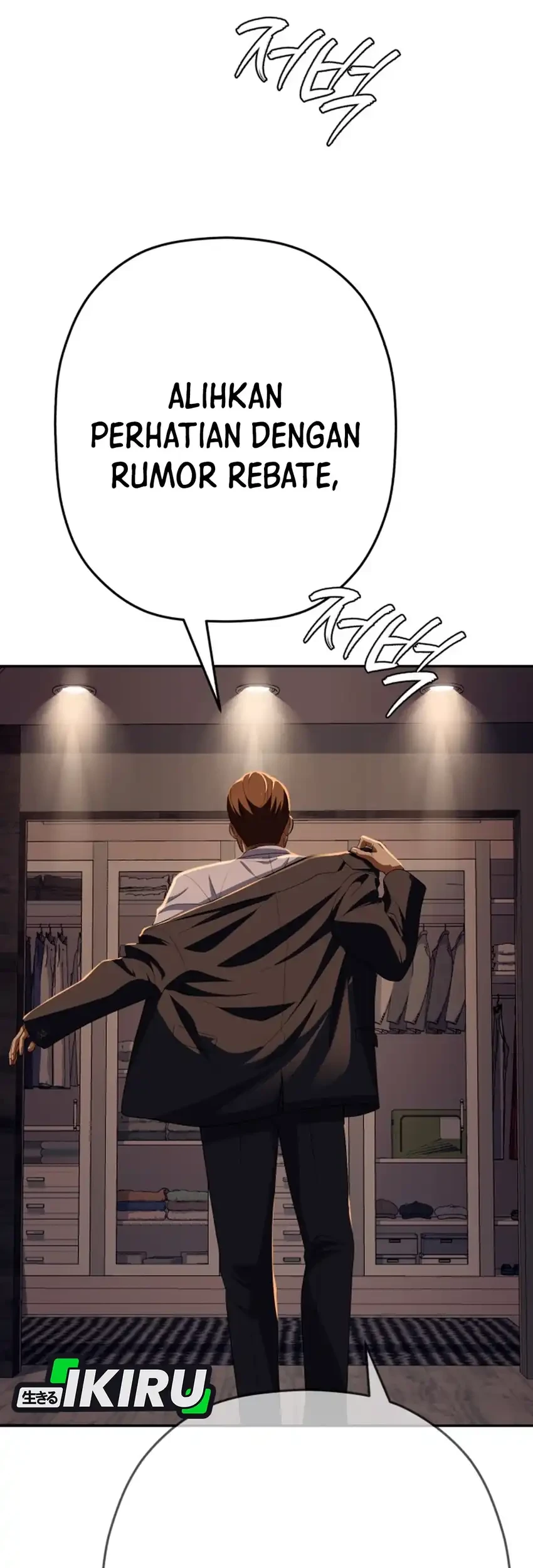 Voice Phishing Turns Your Life Around Chapter 83 Gambar 32