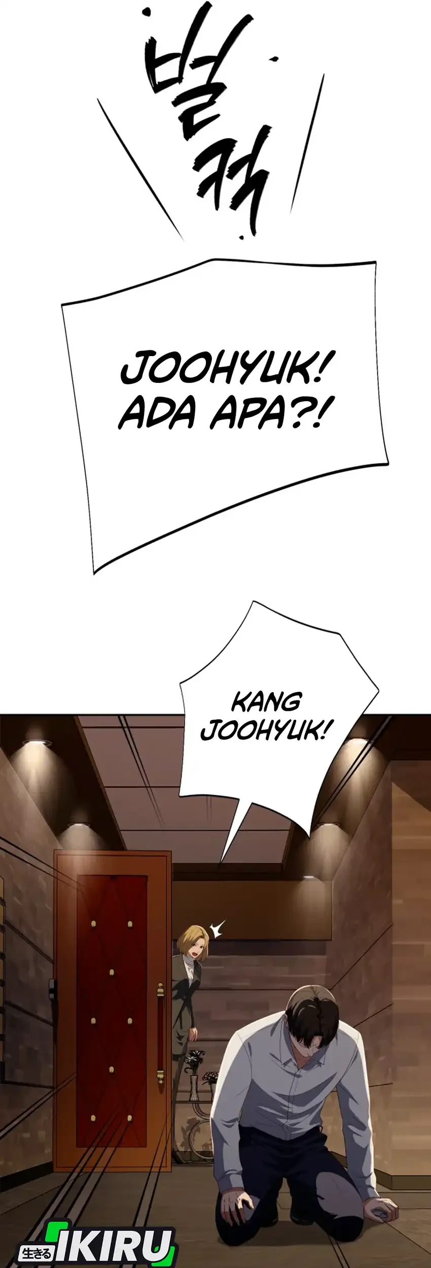 Voice Phishing Turns Your Life Around Chapter 83 Gambar 58