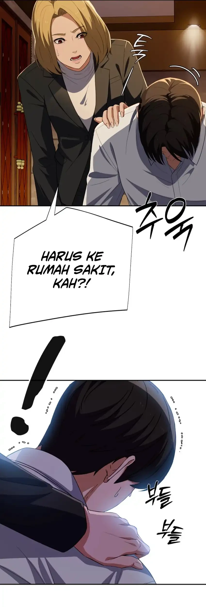 Voice Phishing Turns Your Life Around Chapter 83 Gambar 60