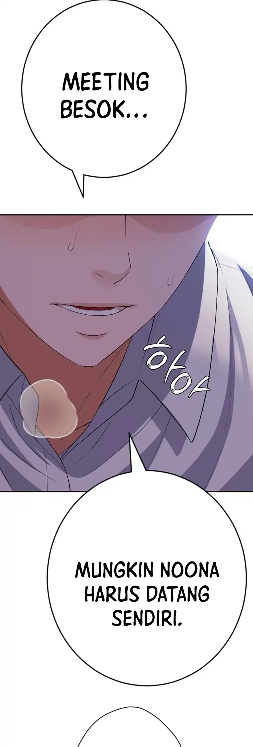 Voice Phishing Turns Your Life Around Chapter 83 Gambar 64