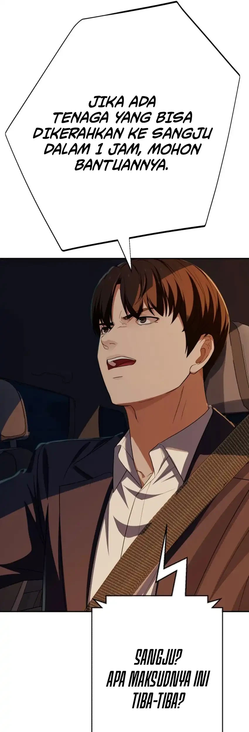 Voice Phishing Turns Your Life Around Chapter 83 Gambar 91