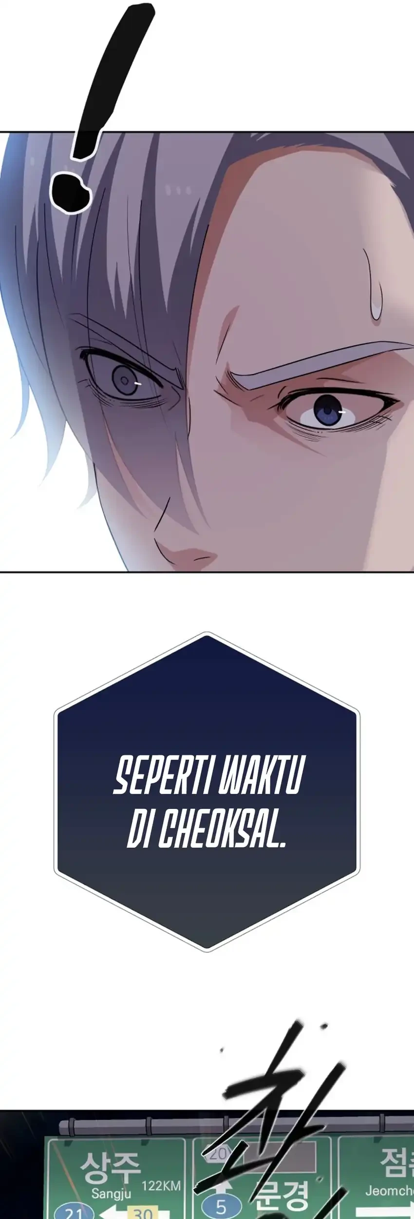 Voice Phishing Turns Your Life Around Chapter 83 Gambar 106