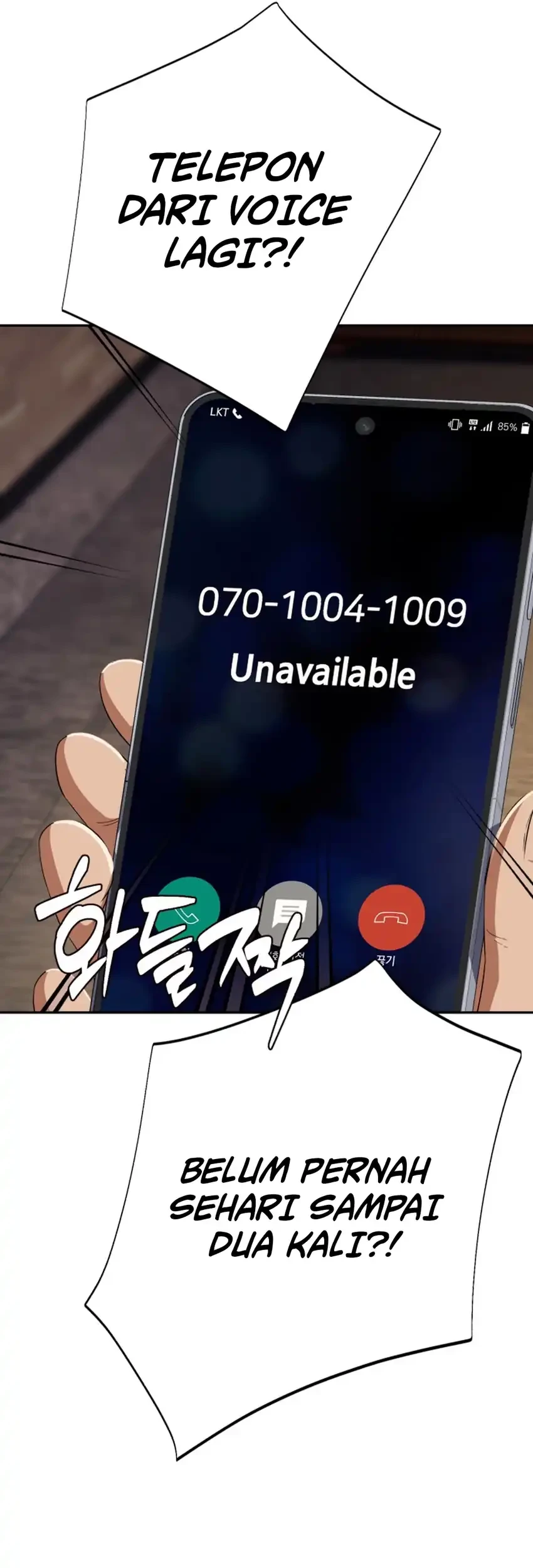 Voice Phishing Turns Your Life Around Chapter 83 Gambar 11