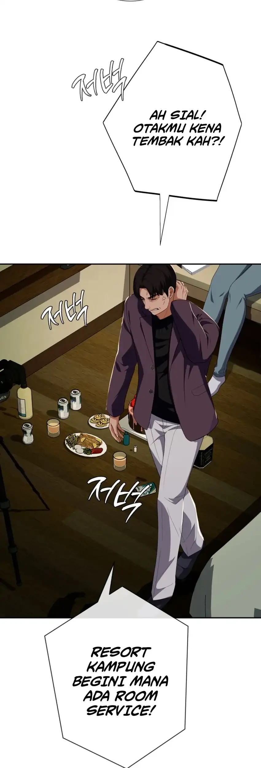 Voice Phishing Turns Your Life Around Chapter 84 Gambar 20