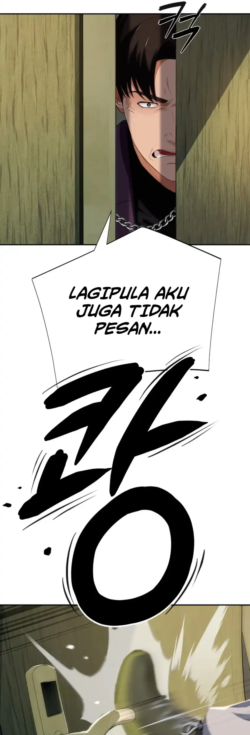 Voice Phishing Turns Your Life Around Chapter 84 Gambar 22