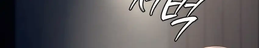 Voice Phishing Turns Your Life Around Chapter 84 Gambar 25