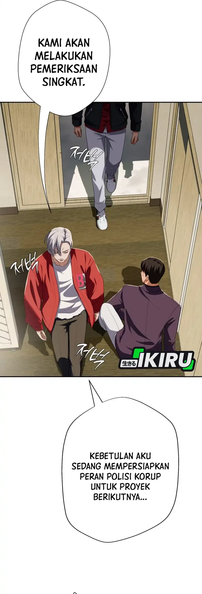 Voice Phishing Turns Your Life Around Chapter 84 Gambar 28