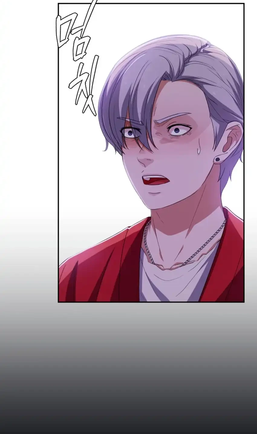 Voice Phishing Turns Your Life Around Chapter 84 Gambar 29