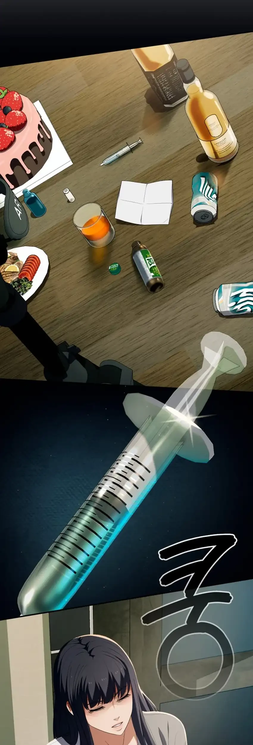 Voice Phishing Turns Your Life Around Chapter 84 Gambar 30