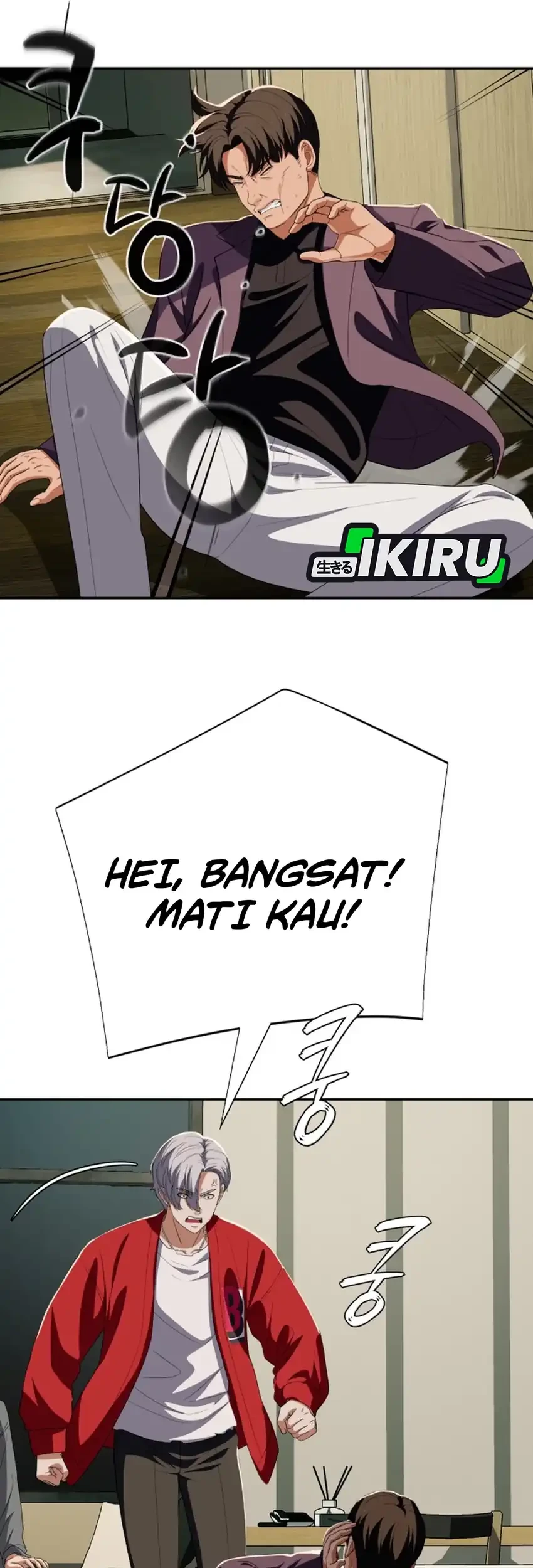 Voice Phishing Turns Your Life Around Chapter 84 Gambar 36