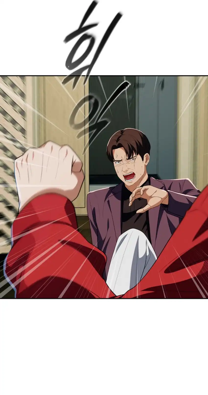 Voice Phishing Turns Your Life Around Chapter 84 Gambar 38