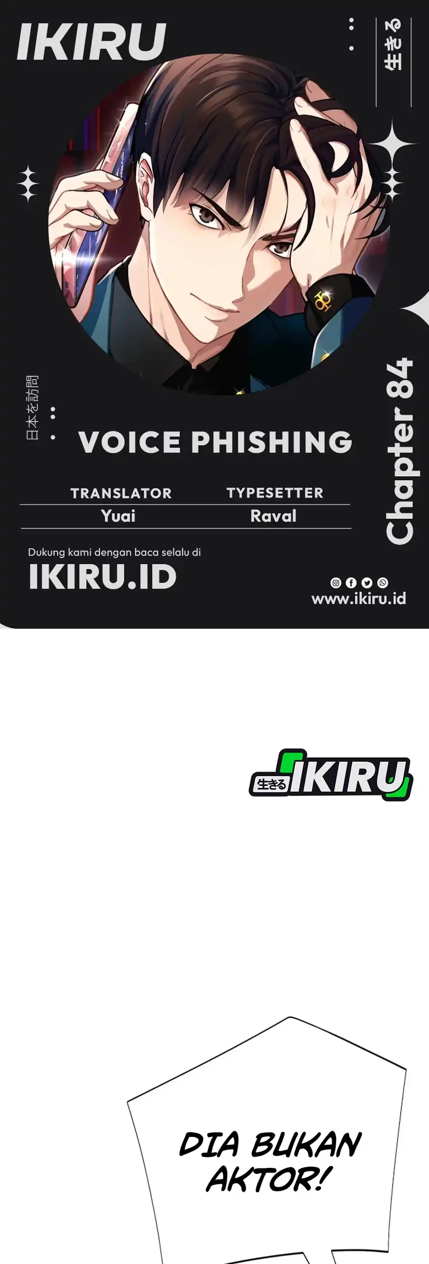 Komik Voice Phishing Turns Your Life Around Chapter 84 gambar 1