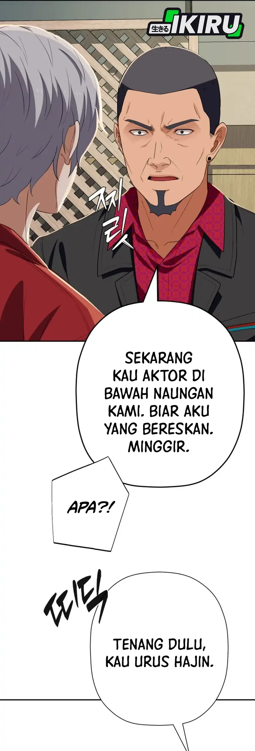 Voice Phishing Turns Your Life Around Chapter 84 Gambar 43