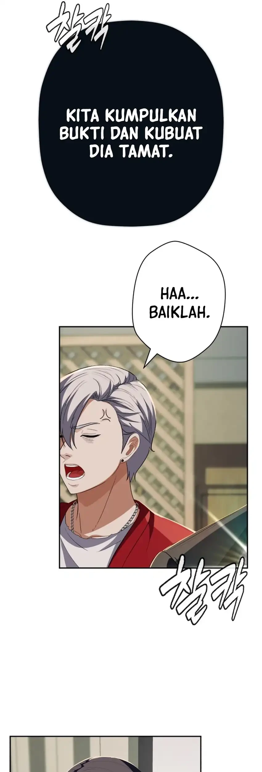 Voice Phishing Turns Your Life Around Chapter 84 Gambar 45