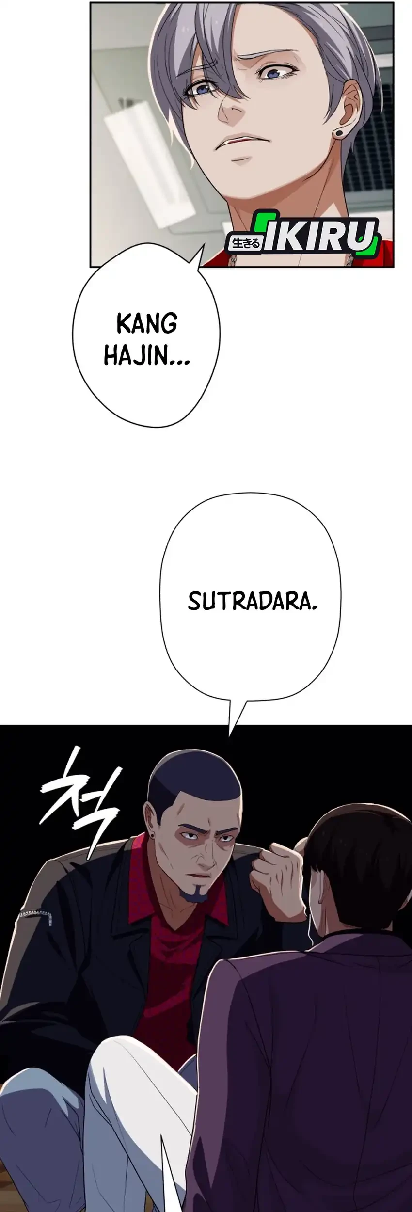 Voice Phishing Turns Your Life Around Chapter 84 Gambar 47