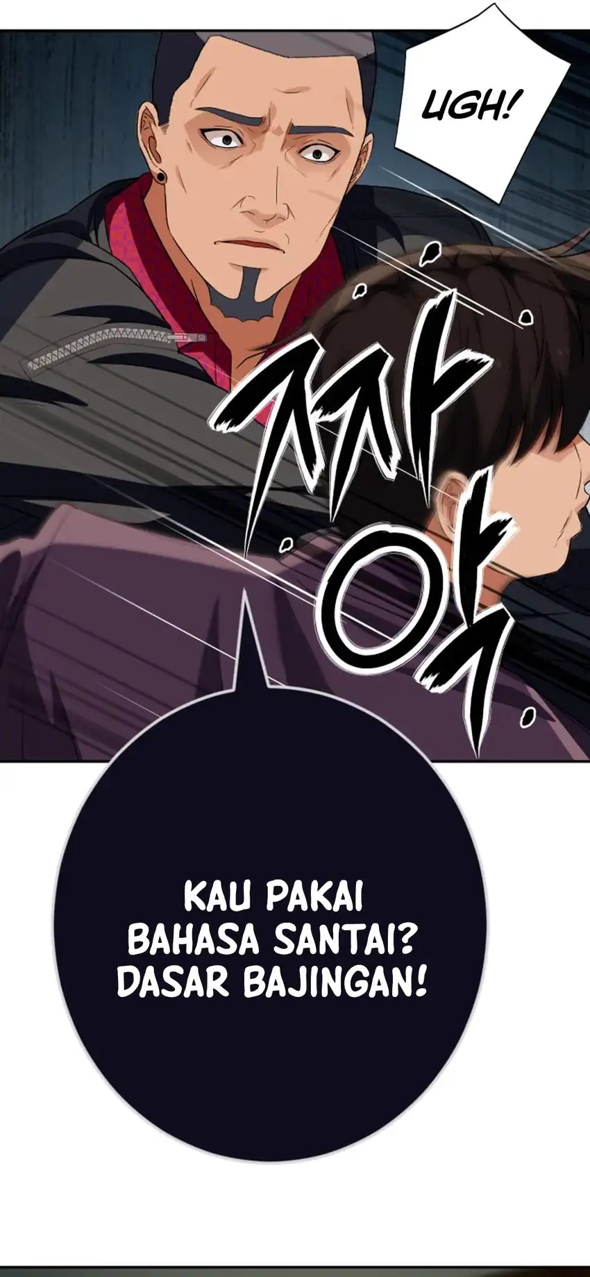 Voice Phishing Turns Your Life Around Chapter 84 Gambar 51