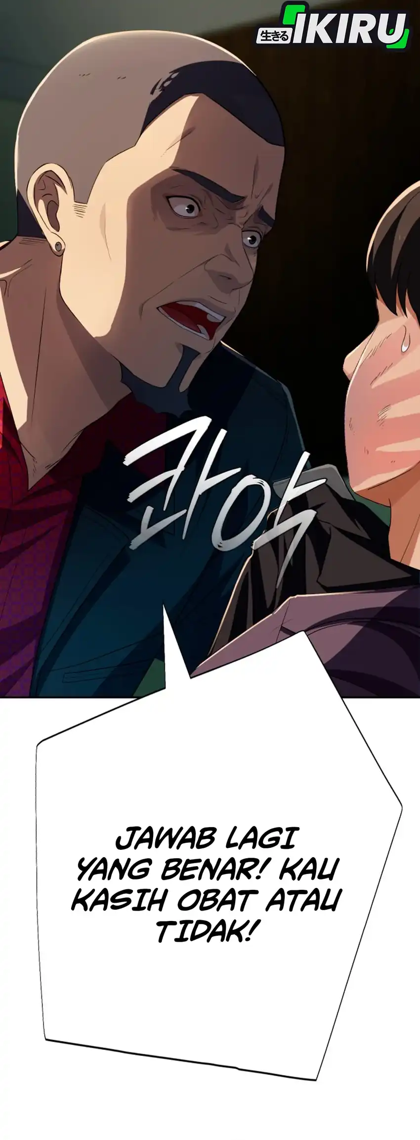 Voice Phishing Turns Your Life Around Chapter 84 Gambar 52