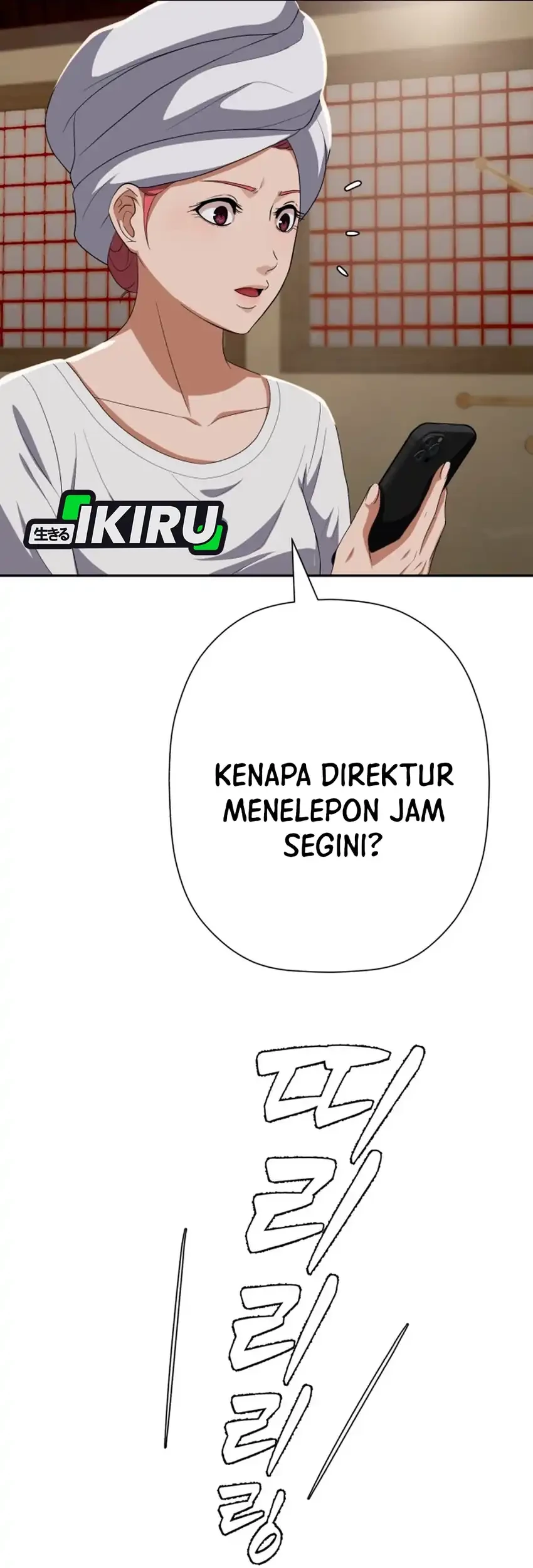 Voice Phishing Turns Your Life Around Chapter 84 Gambar 59