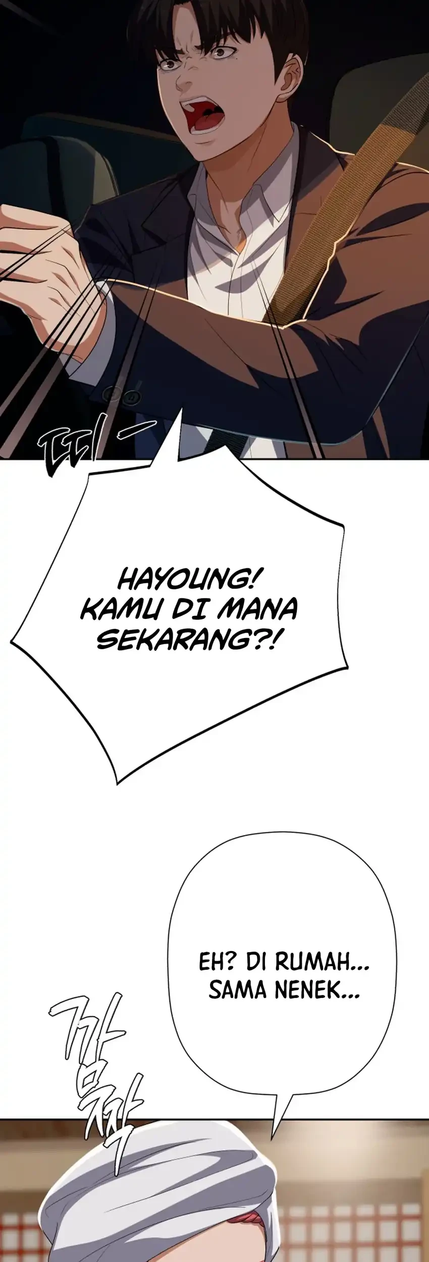 Voice Phishing Turns Your Life Around Chapter 84 Gambar 61