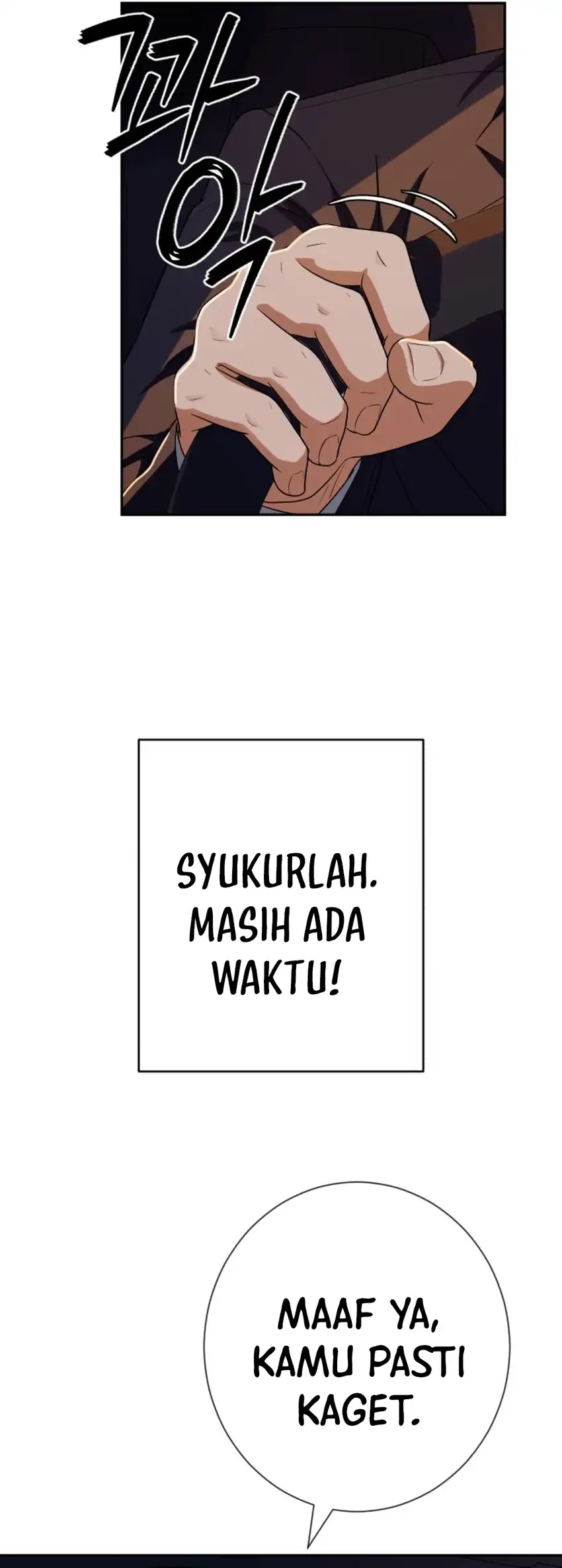 Voice Phishing Turns Your Life Around Chapter 84 Gambar 63