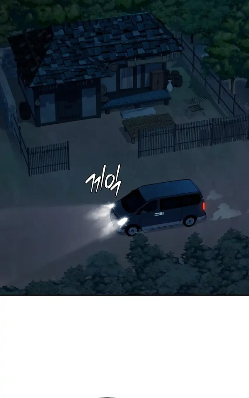 Voice Phishing Turns Your Life Around Chapter 84 Gambar 69