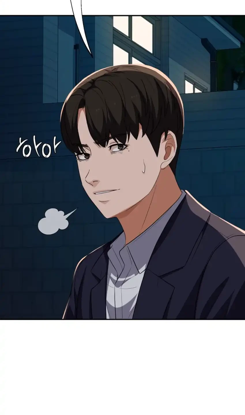 Voice Phishing Turns Your Life Around Chapter 84 Gambar 81