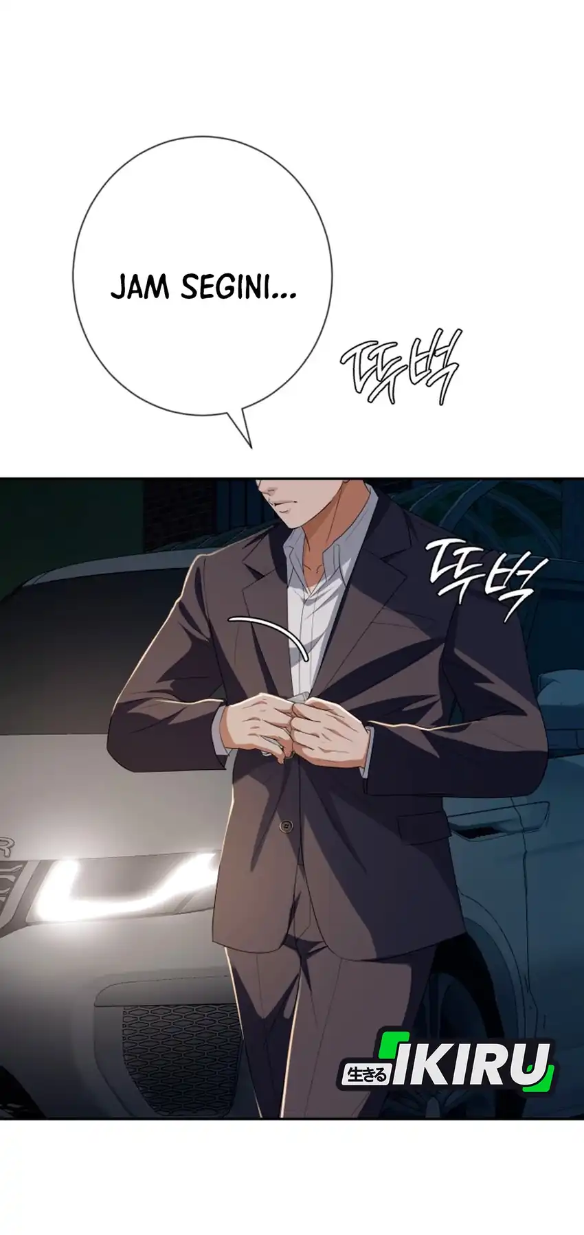 Voice Phishing Turns Your Life Around Chapter 84 Gambar 82