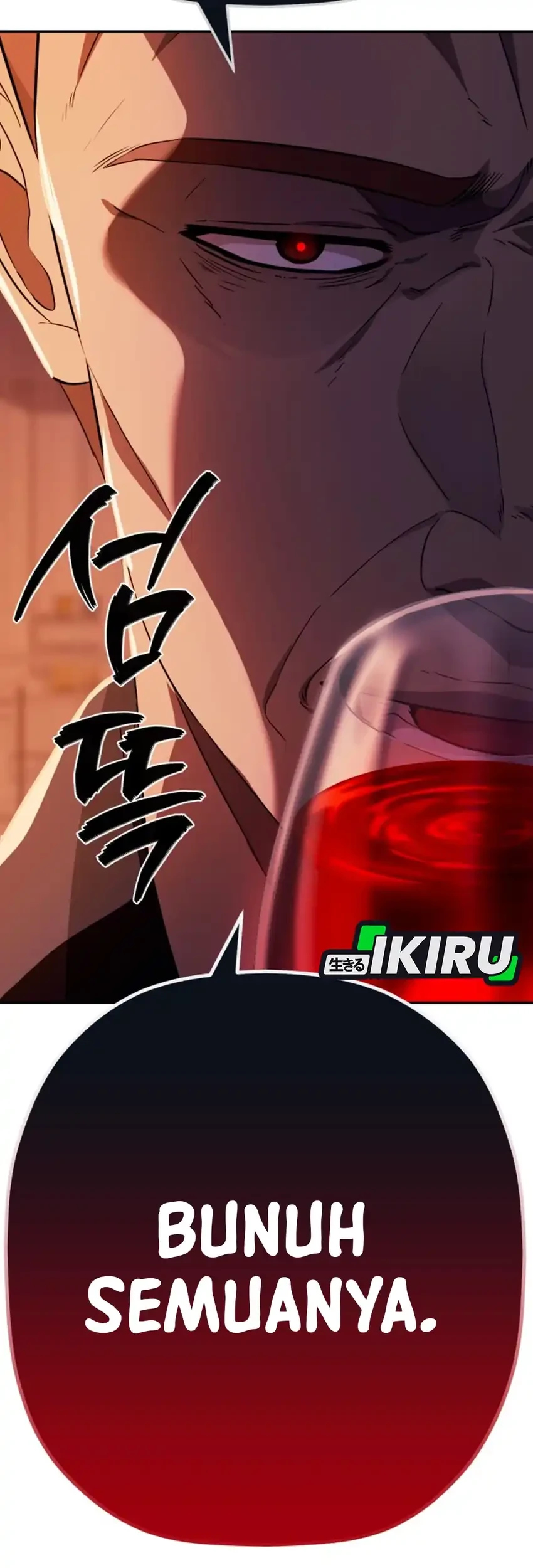 Voice Phishing Turns Your Life Around Chapter 84 Gambar 91