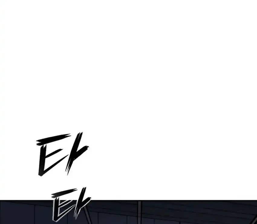 Voice Phishing Turns Your Life Around Chapter 84 Gambar 92