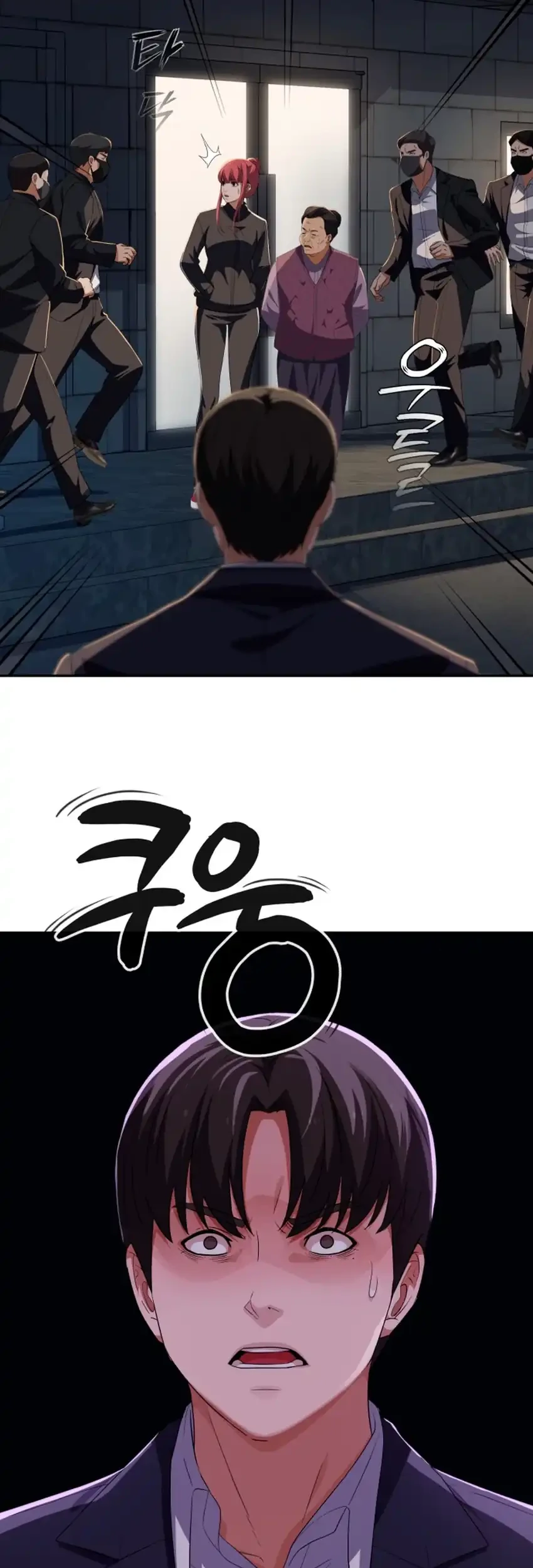 Voice Phishing Turns Your Life Around Chapter 84 Gambar 93