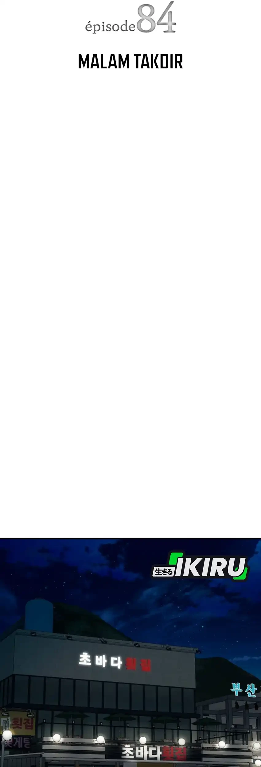 Voice Phishing Turns Your Life Around Chapter 84 Gambar 7