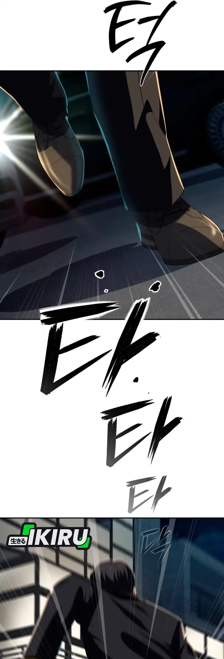 Voice Phishing Turns Your Life Around Chapter 84 Gambar 95