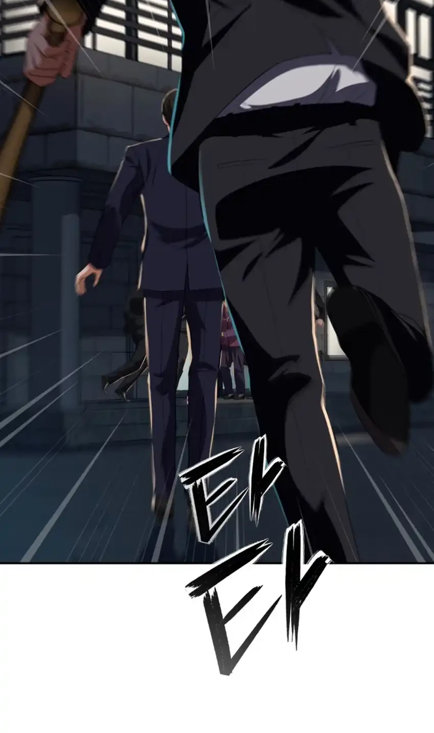 Voice Phishing Turns Your Life Around Chapter 84 Gambar 96