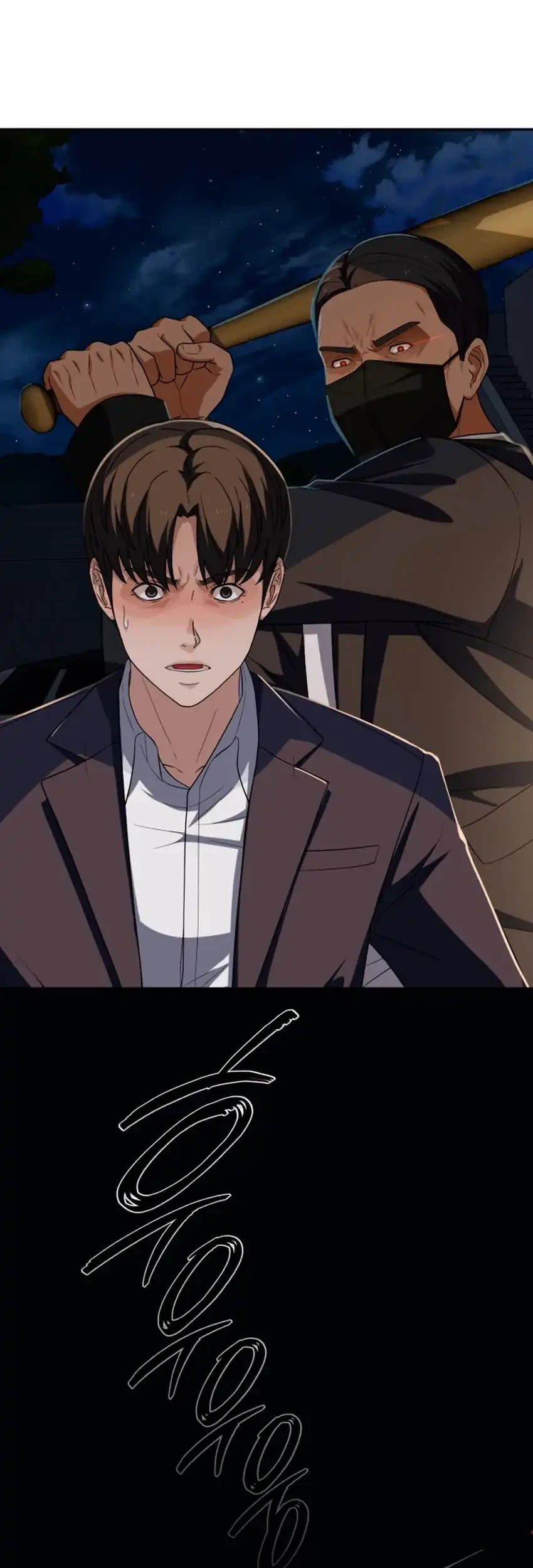 Voice Phishing Turns Your Life Around Chapter 84 Gambar 97