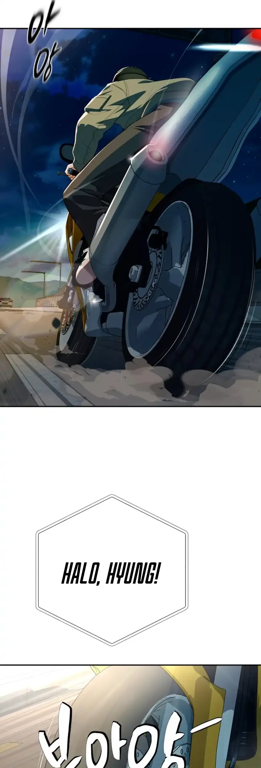 Voice Phishing Turns Your Life Around Chapter 84 Gambar 103