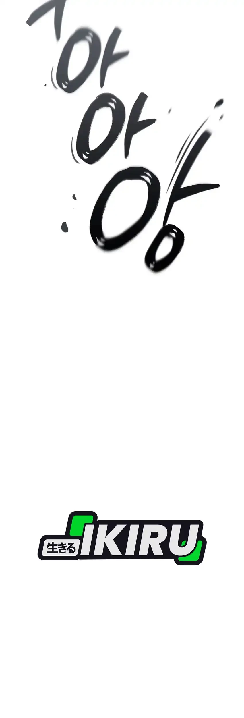 Voice Phishing Turns Your Life Around Chapter 84 Gambar 109