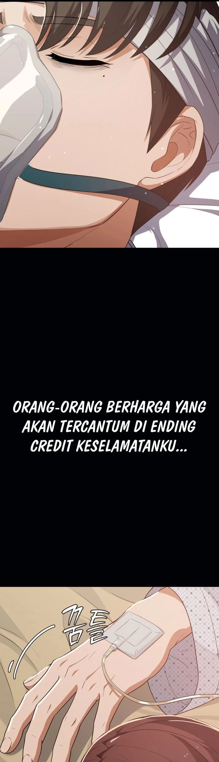 Voice Phishing Turns Your Life Around Chapter 85 Gambar 92
