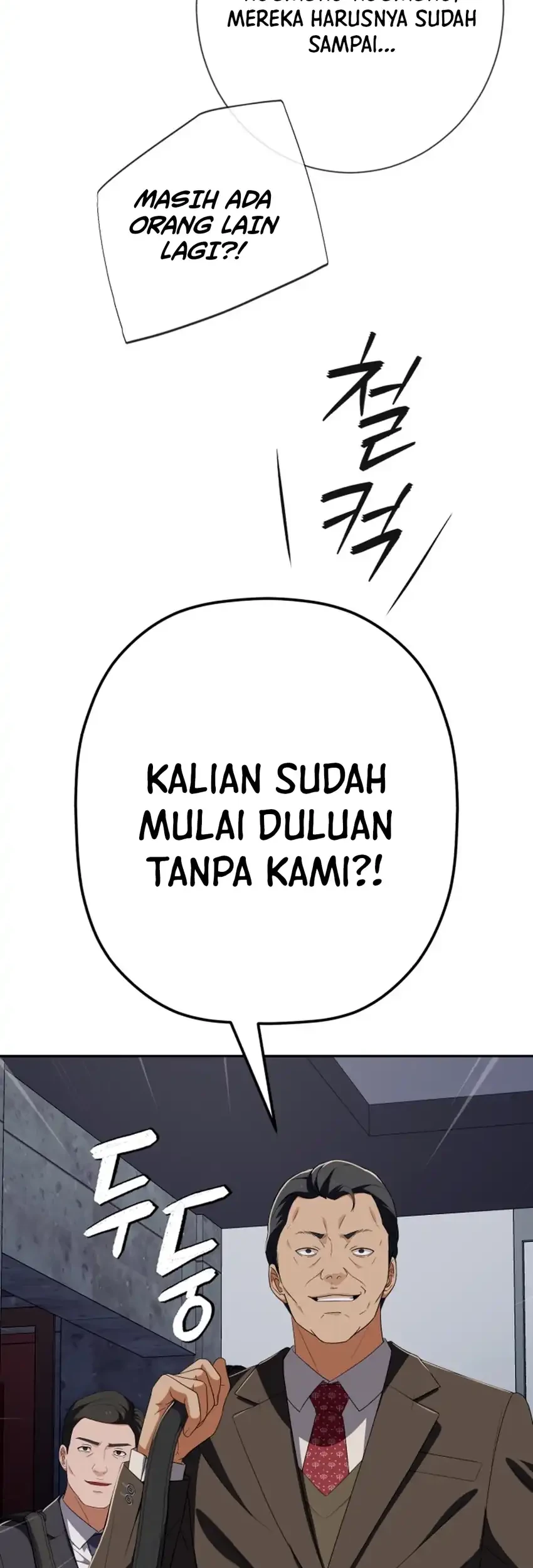 Voice Phishing Turns Your Life Around Chapter 86 Gambar 93