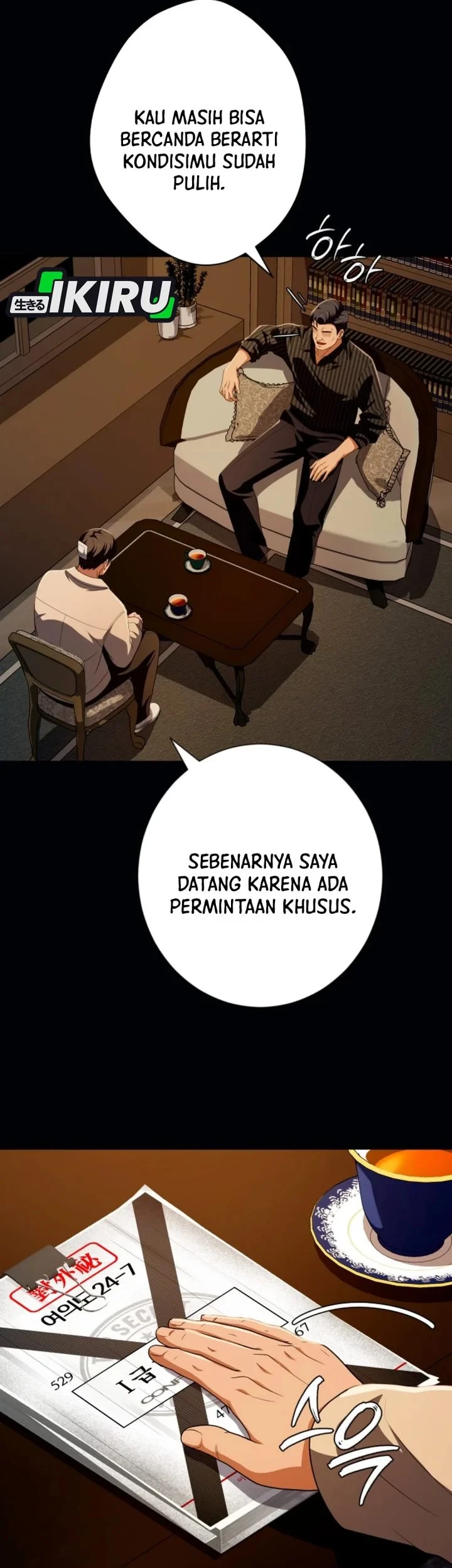 Voice Phishing Turns Your Life Around Chapter 87 Gambar 74