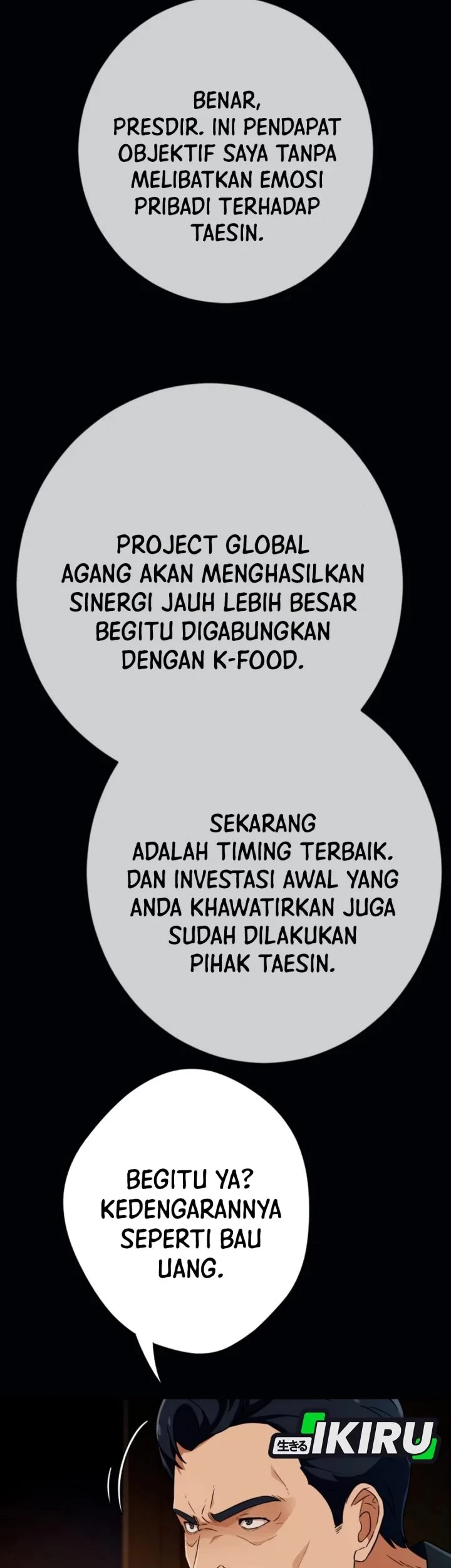 Voice Phishing Turns Your Life Around Chapter 87 Gambar 87