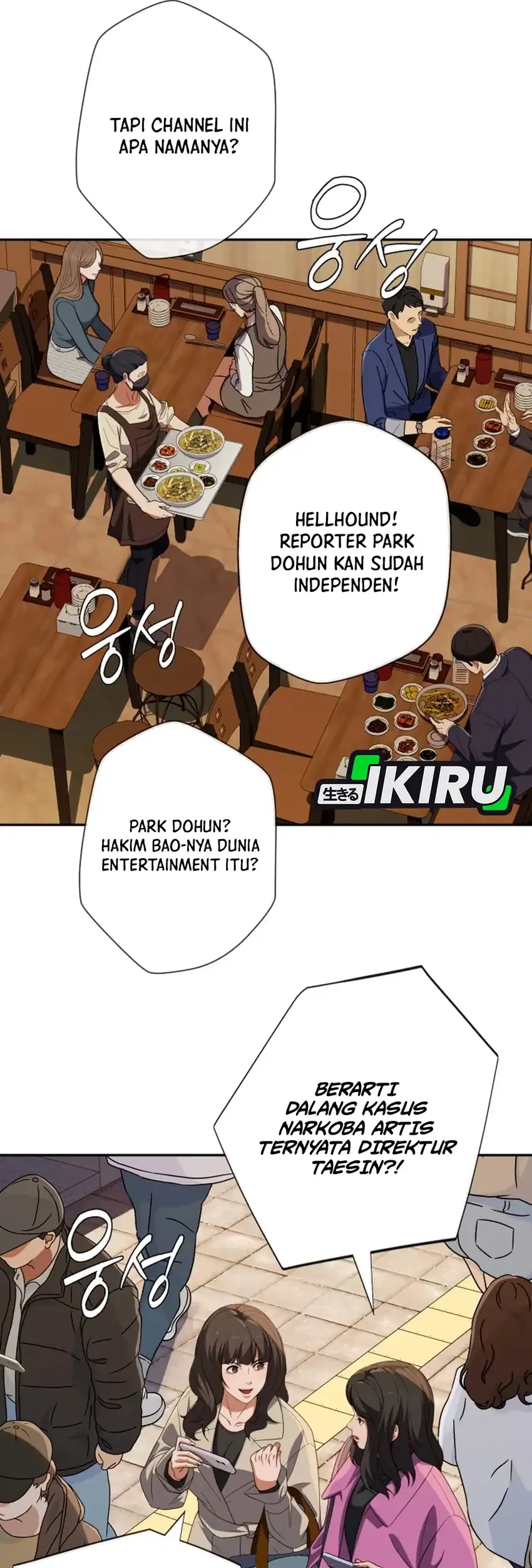 Voice Phishing Turns Your Life Around Chapter 88 Gambar 87