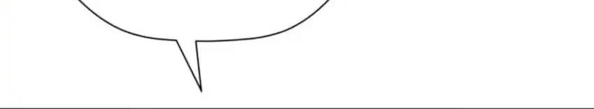 Voice Phishing Turns Your Life Around Chapter 93 Gambar 23