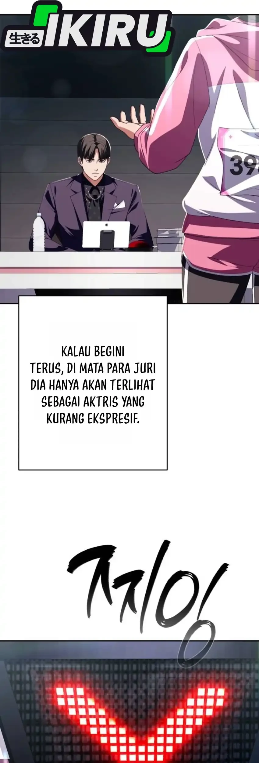 Voice Phishing Turns Your Life Around Chapter 93 Gambar 30