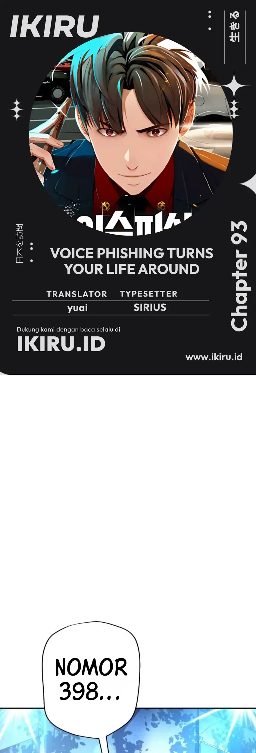 Komik Voice Phishing Turns Your Life Around Chapter 93 gambar 1