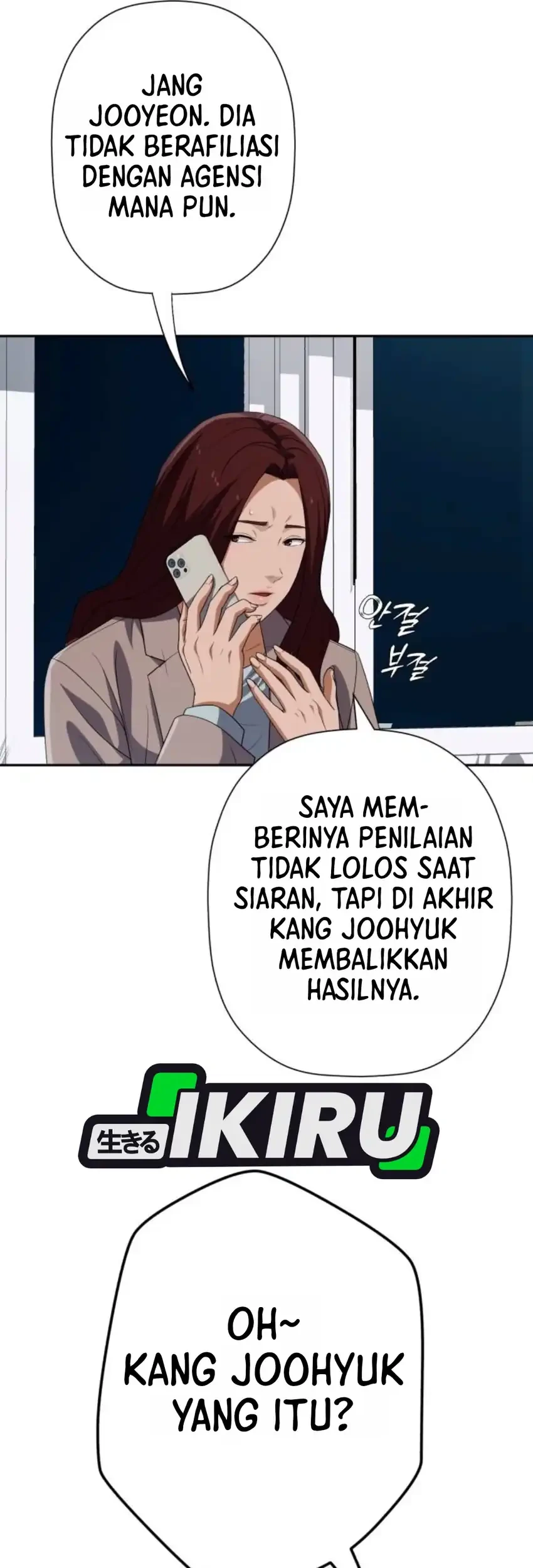 Voice Phishing Turns Your Life Around Chapter 93 Gambar 109