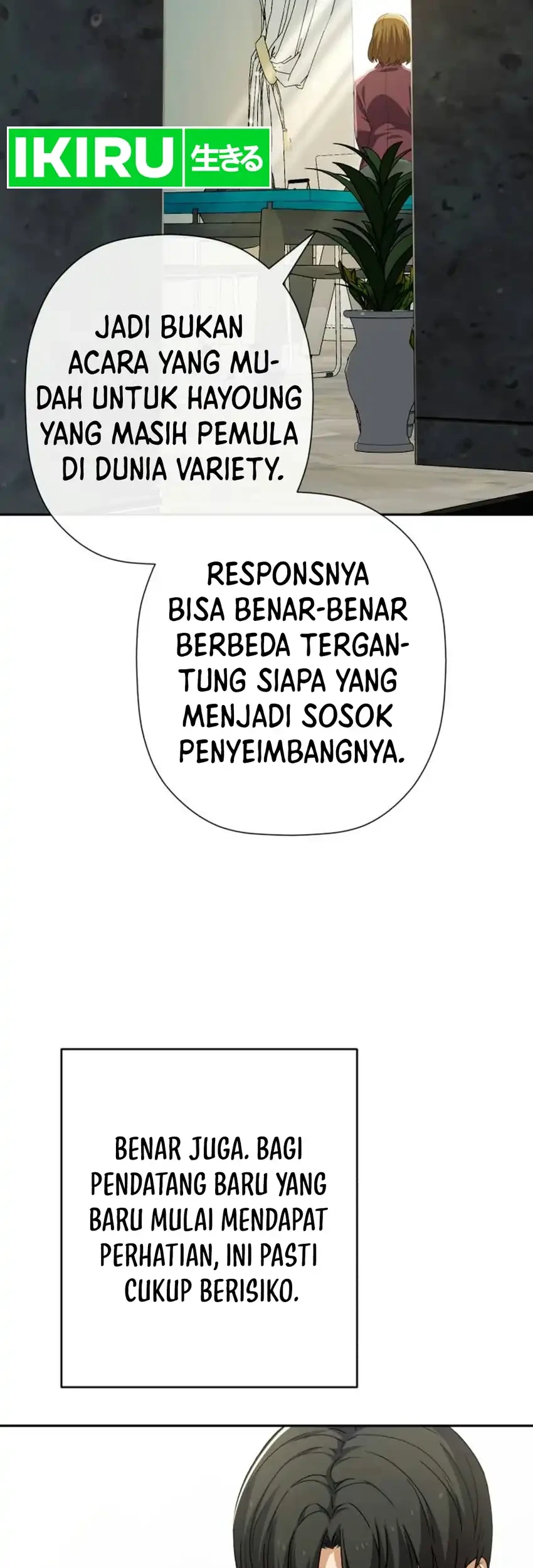 Voice Phishing Turns Your Life Around Chapter 94 halaman 19