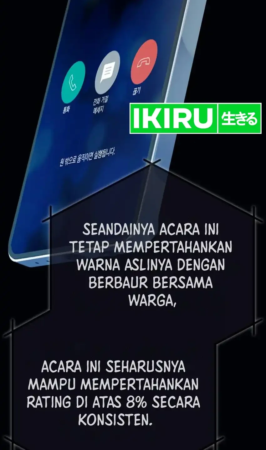 Voice Phishing Turns Your Life Around Chapter 94 halaman 22