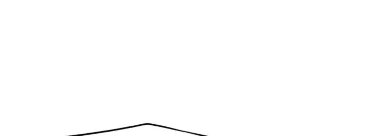 Voice Phishing Turns Your Life Around Chapter 95 halaman 9