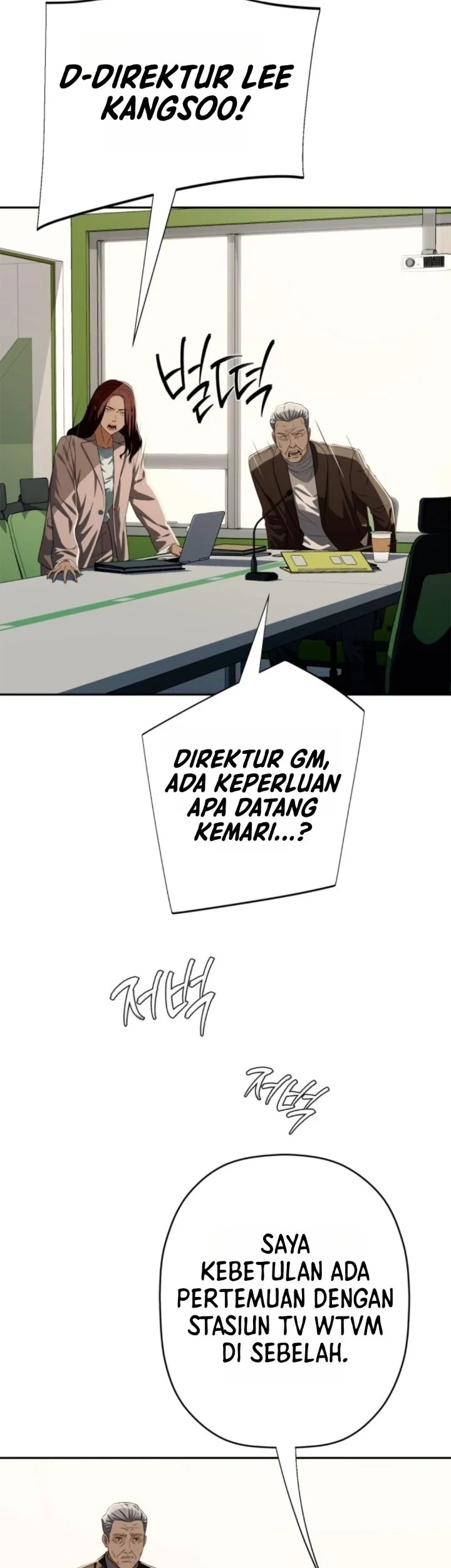 Voice Phishing Turns Your Life Around Chapter 95 halaman 10